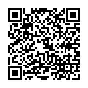 qrcode:https://www.college-daoulas.ac-rennes.fr/288