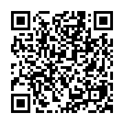 qrcode:https://www.college-daoulas.ac-rennes.fr/427