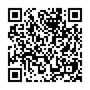 qrcode:https://www.college-daoulas.ac-rennes.fr/438