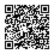 qrcode:https://www.college-daoulas.ac-rennes.fr/470