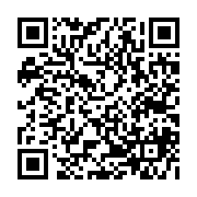 qrcode:https://www.college-daoulas.ac-rennes.fr/433