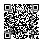 qrcode:https://www.college-daoulas.ac-rennes.fr/515