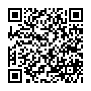 qrcode:https://www.college-daoulas.ac-rennes.fr/818