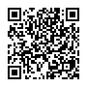 qrcode:https://www.college-daoulas.ac-rennes.fr/213