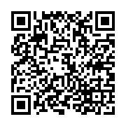 qrcode:https://www.college-daoulas.ac-rennes.fr/928