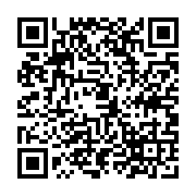 qrcode:https://www.college-daoulas.ac-rennes.fr/260