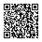 qrcode:https://www.college-daoulas.ac-rennes.fr/961