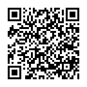 qrcode:https://www.college-daoulas.ac-rennes.fr/847
