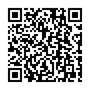 qrcode:https://www.college-daoulas.ac-rennes.fr/287