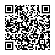 qrcode:https://www.college-daoulas.ac-rennes.fr/732