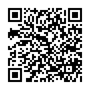 qrcode:https://www.college-daoulas.ac-rennes.fr/296