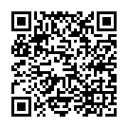 qrcode:https://www.college-daoulas.ac-rennes.fr/567