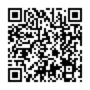 qrcode:https://www.college-daoulas.ac-rennes.fr/459