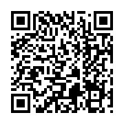 qrcode:https://www.college-daoulas.ac-rennes.fr/276