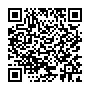 qrcode:https://www.college-daoulas.ac-rennes.fr/226