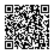 qrcode:https://www.college-daoulas.ac-rennes.fr/899