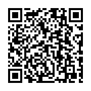 qrcode:https://www.college-daoulas.ac-rennes.fr/742