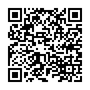 qrcode:https://www.college-daoulas.ac-rennes.fr/652