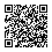 qrcode:https://www.college-daoulas.ac-rennes.fr/837