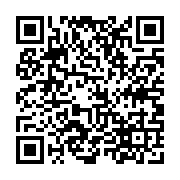 qrcode:https://www.college-daoulas.ac-rennes.fr/804