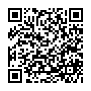 qrcode:https://www.college-daoulas.ac-rennes.fr/711