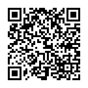 qrcode:https://www.college-daoulas.ac-rennes.fr/230