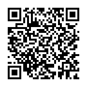 qrcode:https://www.college-daoulas.ac-rennes.fr/896