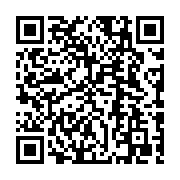 qrcode:https://www.college-daoulas.ac-rennes.fr/283