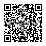 qrcode:https://www.college-daoulas.ac-rennes.fr/108