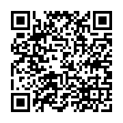 qrcode:https://www.college-daoulas.ac-rennes.fr/887