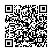 qrcode:https://www.college-daoulas.ac-rennes.fr/772