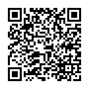 qrcode:https://www.college-daoulas.ac-rennes.fr/907