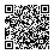 qrcode:https://www.college-daoulas.ac-rennes.fr/286