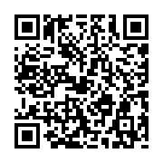 qrcode:https://www.college-daoulas.ac-rennes.fr/846