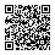 qrcode:https://www.college-daoulas.ac-rennes.fr/830