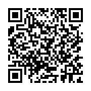 qrcode:https://www.college-daoulas.ac-rennes.fr/780
