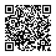 qrcode:https://www.college-daoulas.ac-rennes.fr/534