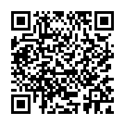 qrcode:https://www.college-daoulas.ac-rennes.fr/380
