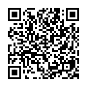 qrcode:https://www.college-daoulas.ac-rennes.fr/621
