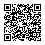 qrcode:https://www.college-daoulas.ac-rennes.fr/800