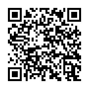 qrcode:https://www.college-daoulas.ac-rennes.fr/154