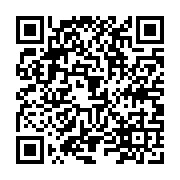 qrcode:https://www.college-daoulas.ac-rennes.fr/855