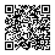 qrcode:https://www.college-daoulas.ac-rennes.fr/806