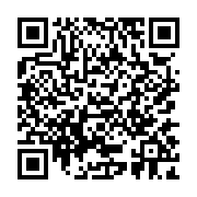 qrcode:https://www.college-daoulas.ac-rennes.fr/712