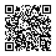 qrcode:https://www.college-daoulas.ac-rennes.fr/941