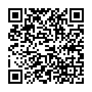 qrcode:https://www.college-daoulas.ac-rennes.fr/888