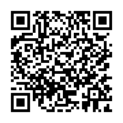 qrcode:https://www.college-daoulas.ac-rennes.fr/265