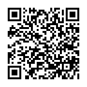 qrcode:https://www.college-daoulas.ac-rennes.fr/826