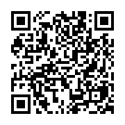 qrcode:https://www.college-daoulas.ac-rennes.fr/910