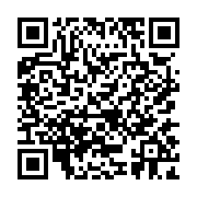 qrcode:https://www.college-daoulas.ac-rennes.fr/246
